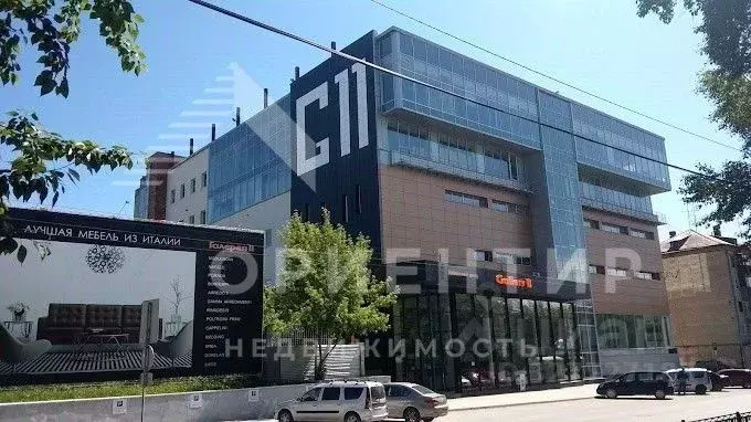 Офис в Свердловская область, Екатеринбург ул. Студенческая, 11 (7 м) - Фото 1