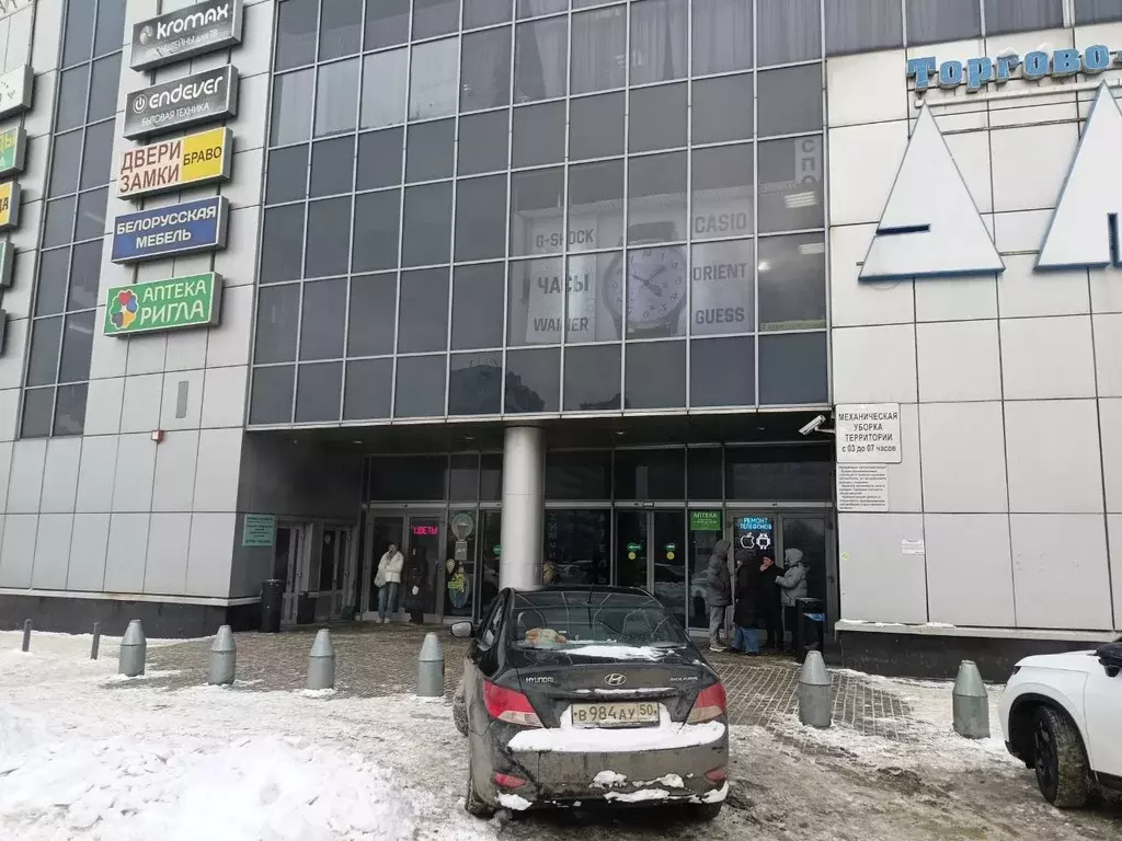 Торговая площадь в Московская область, Мытищи Олимпийский просп., 10 ... - Фото 2