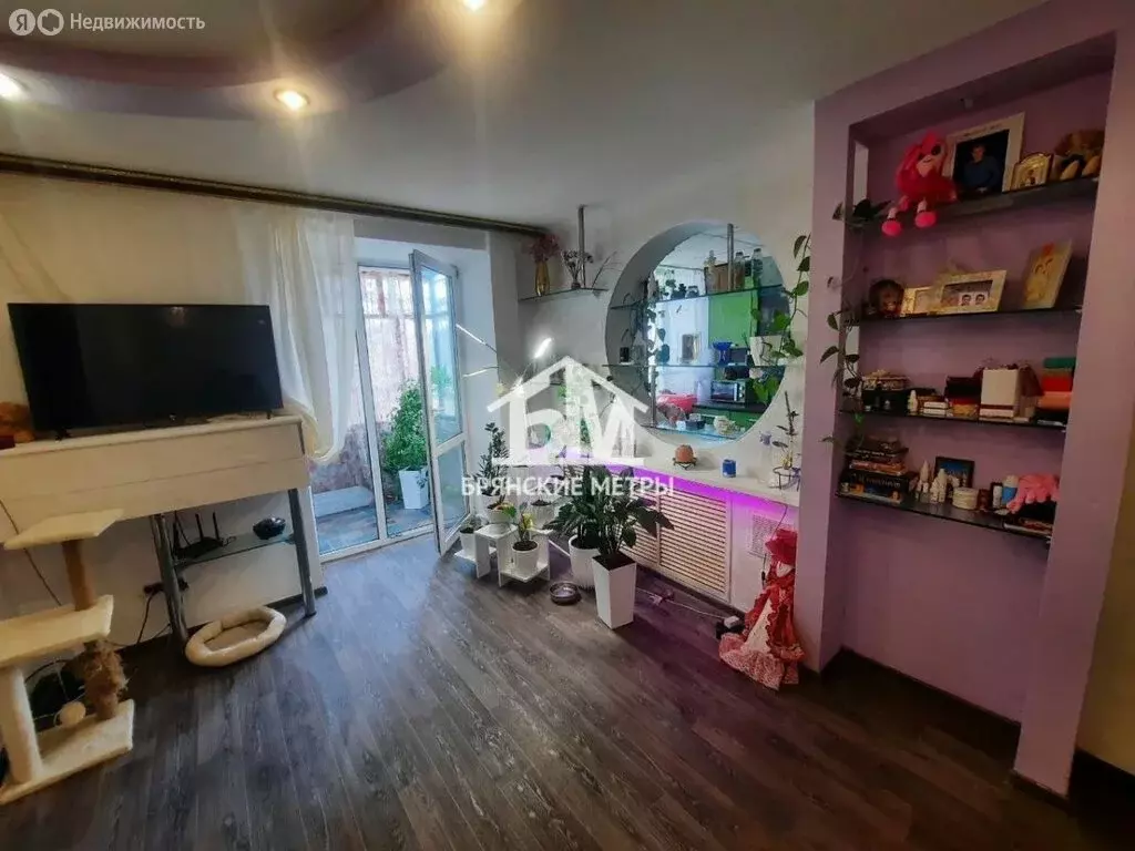 2-комнатная квартира: Брянск, Бежицкий район, улица Дружбы, 32 (50.7 ... - Фото 1