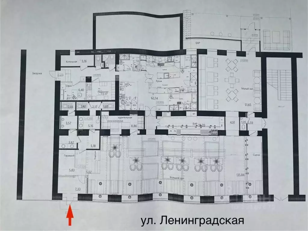 Помещение свободного назначения в Самарская область, Самара ... - Фото 2
