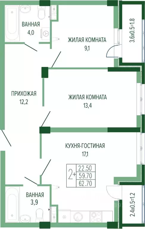 2-к кв. Краснодарский край, Краснодар Круговая ул., 4/1 (64.25 м) - Фото 0