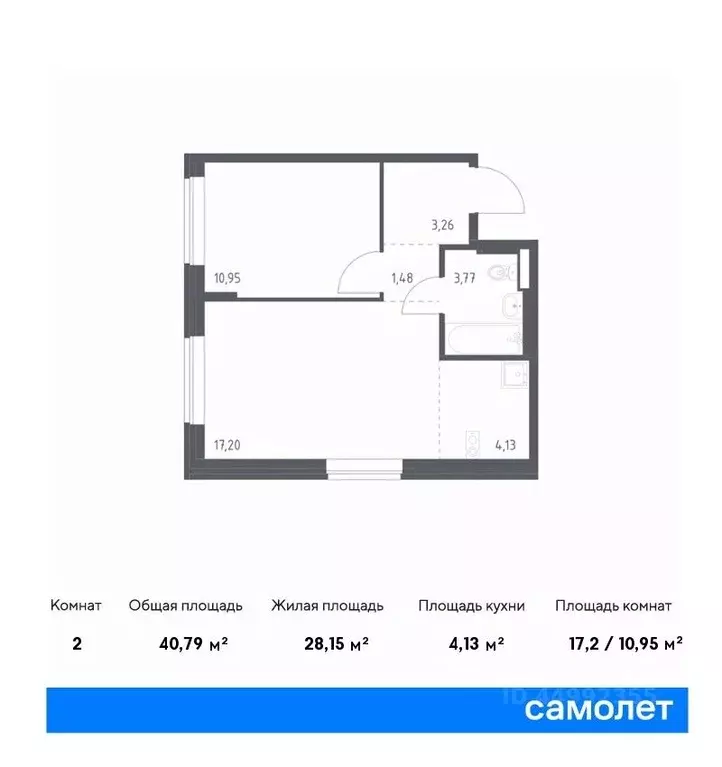 1-к кв. москва подольские кварталы жилой комплекс, к2 (40.79 м) - Фото 0