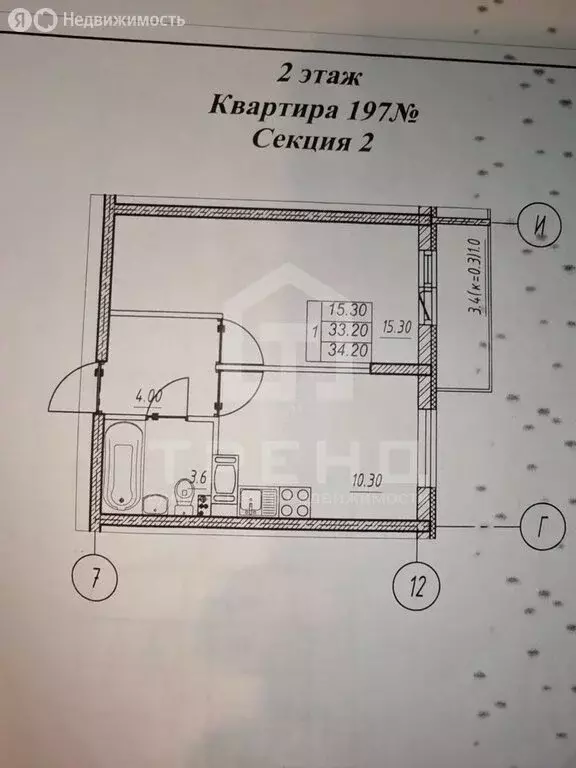 1-комнатная квартира: Шушары, Валдайская улица, 2к2 (33.2 м) - Фото 1