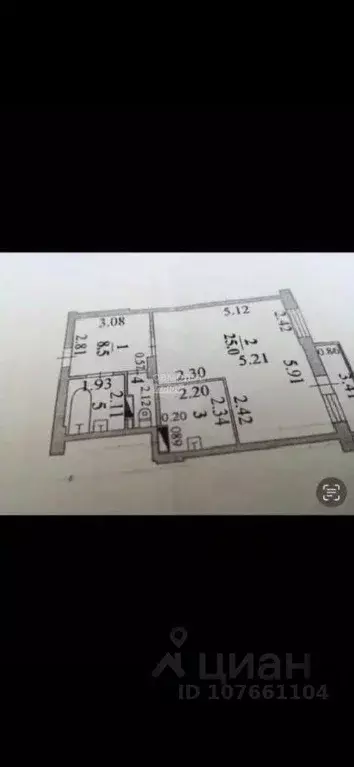 1-к кв. Липецкая область, Липецк ул. А.Г. Стаханова, 73 (44.3 м) - Фото 2