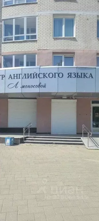 Торговая площадь в Свердловская область, Екатеринбург ул. Кузнецова, 7 ... - Фото 0