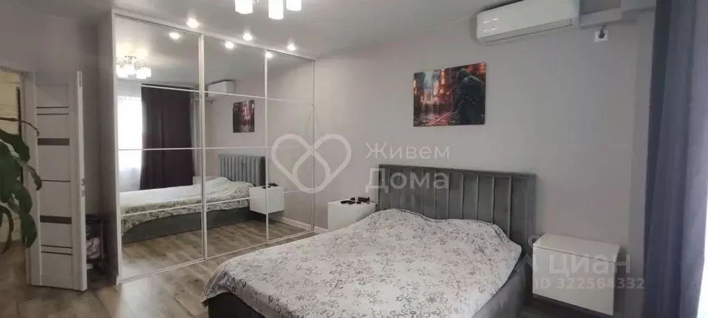 2-к кв. Волгоградская область, Волгоград ул. Героев Тулы, 7 (63.4 м) - Фото 2