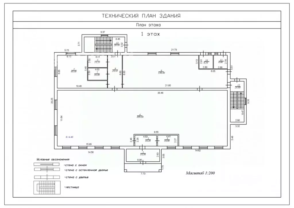 Помещение свободного назначения в Чувашия, Моргаушский муниципальный ... - Фото 2