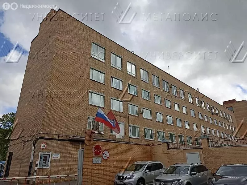 Офис (51 м) - Фото 1