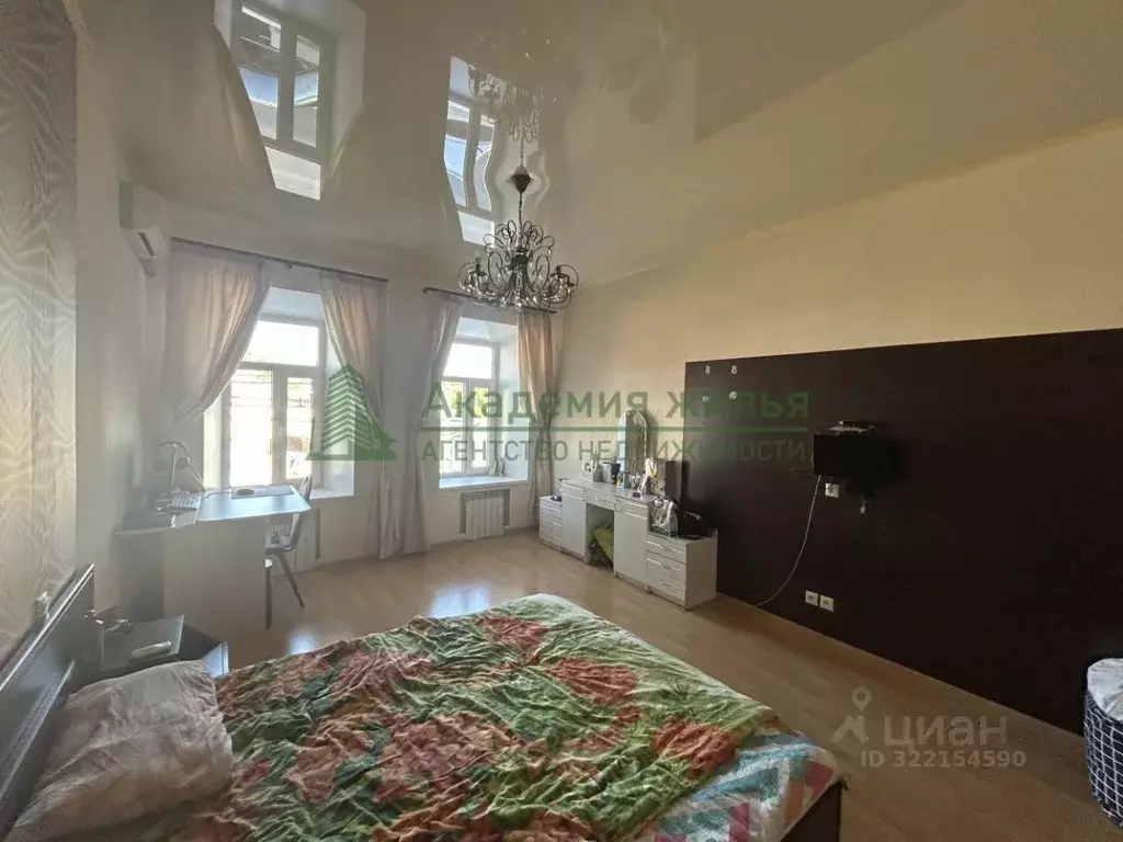 Комната Саратовская область, Саратов Московская ул., 39 (19.7 м) - Фото 2