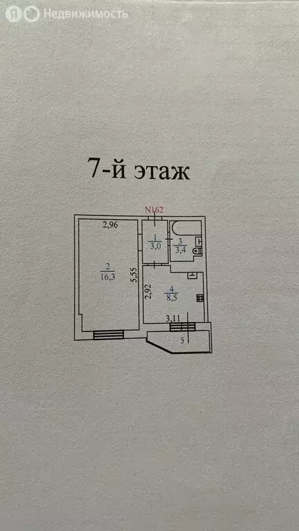 1-комнатная квартира: Мурино, Оборонная улица, 2к3 (32.7 м) - Фото 1