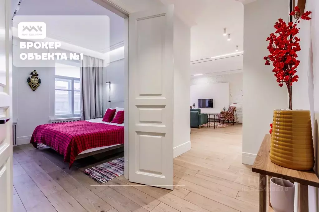 2-к кв. Санкт-Петербург Саблинская ул., 13-15 (65.4 м) - Фото 2