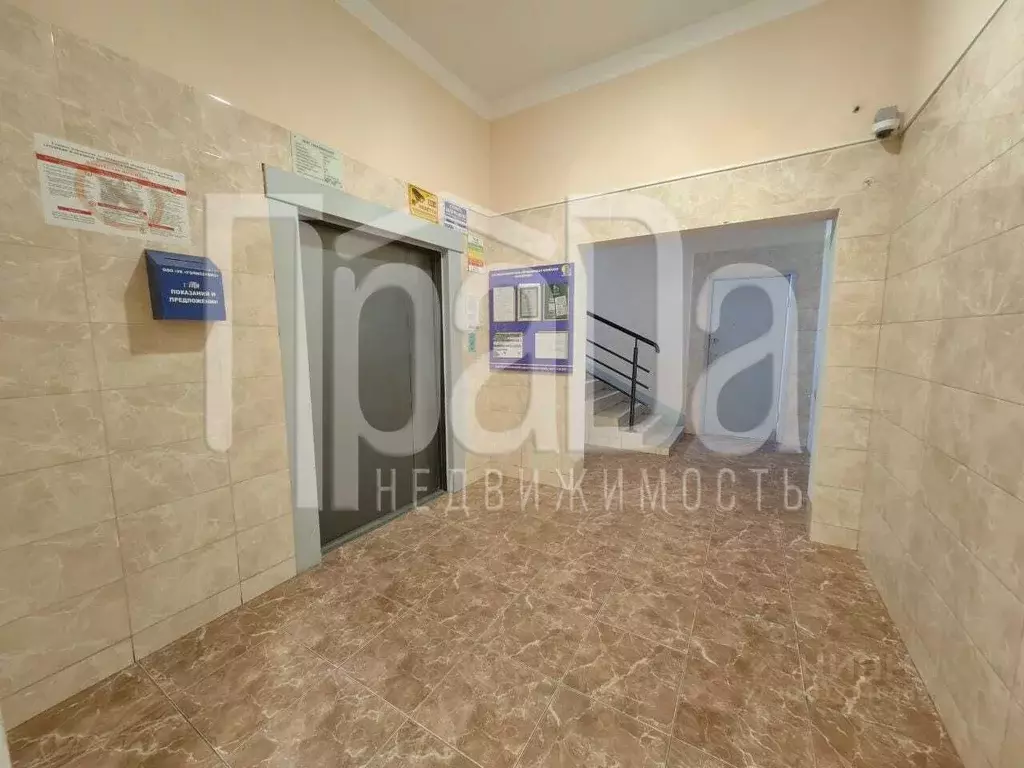 5-к кв. Красноярский край, Красноярск ул. Молокова, 16 (156.0 м) - Фото 1