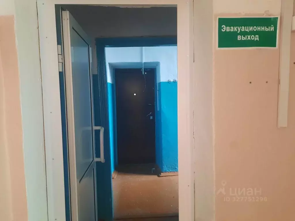 Помещение свободного назначения в Забайкальский край, Горный пгт, пос. ... - Фото 1