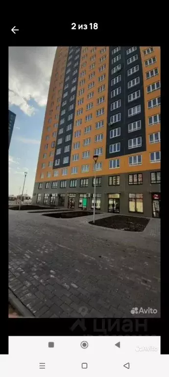 2-к кв. Нижегородская область, Нижний Новгород д. Анкудиновка, ул. ... - Фото 0