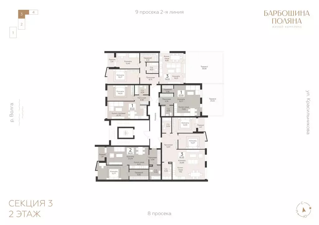 1-комнатная квартира: Самара, Барбошина Поляна (63.99 м) - Фото 2