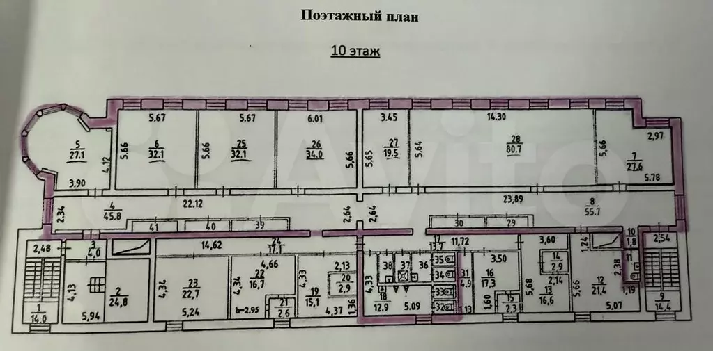 Продажа офиса в Академгородке, 402.8 м - Фото 0