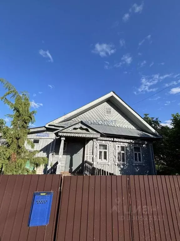 Дом в Нижегородская область, Бор ул. Чернышевского, 47 (54 м) - Фото 1