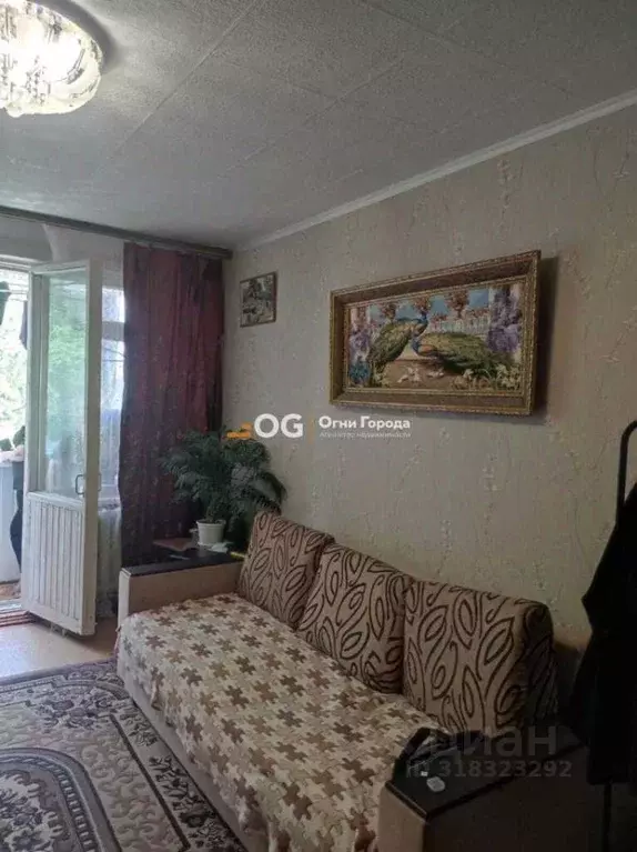 2-к кв. Брянская область, Брянск Дятьковская ул., 113 (45.9 м) - Фото 1