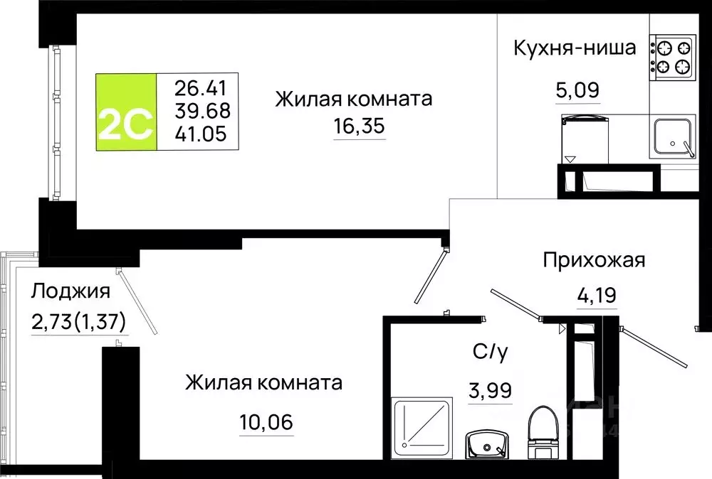 1-к кв. Ростовская область, Ростов-на-Дону Нефтекачка кв-л, Октябрь ... - Фото 0