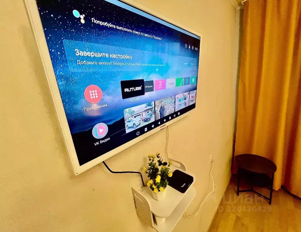 1-к кв. Белгородская область, Белгород Славянская ул., 7 (44.0 м) - Фото 1
