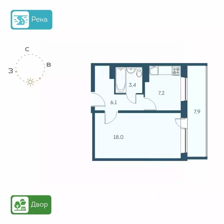 1-к кв. Новосибирская область, Новосибирск Междуреченская ул., 7/1 ... - Фото 1