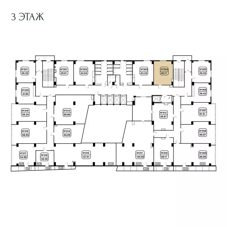 Офис (40.17 м) - Фото 1