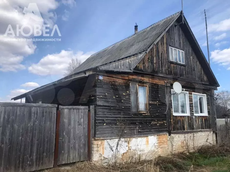 Купить Дом В Мелехово Ковровский Район