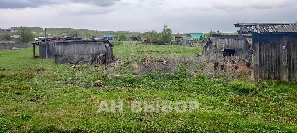 Дом 46м на участке 25,7сот. - Фото 0