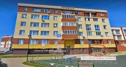 Помещение свободного назначения в Московская область, Красногорск ... - Фото 0