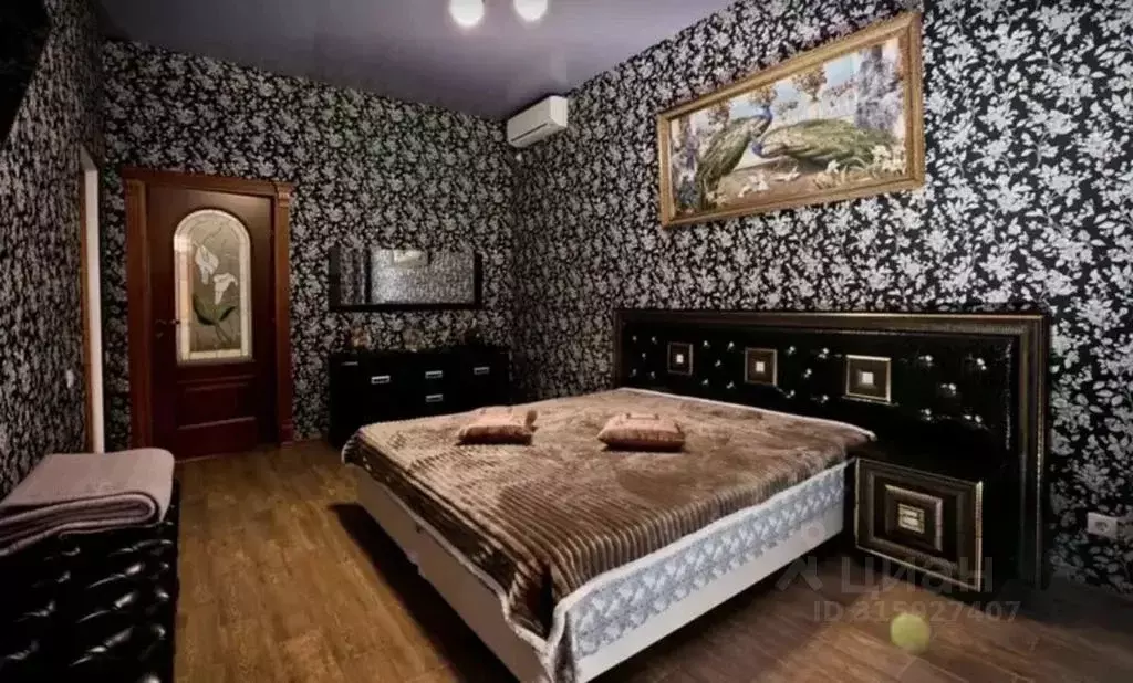 Комната Краснодарский край, Сочи ул. Мартовская, уч241 - Фото 0