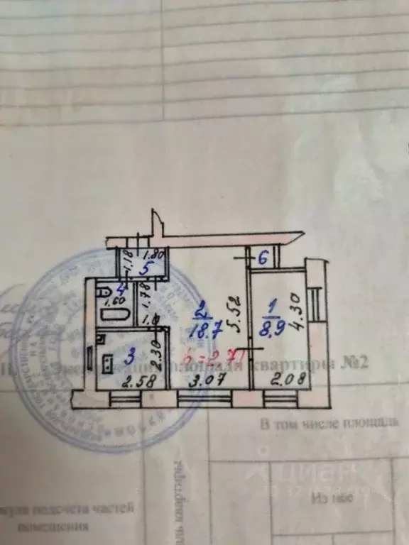 2-к кв. Ивановская область, Иваново ул. Жугина, 19 (39.5 м) - Фото 1
