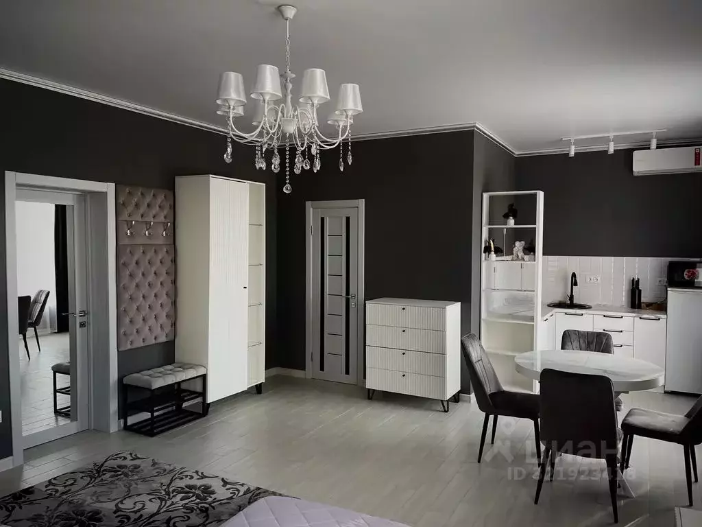 Дом в Краснодарский край, Апшеронск ул. Спорта, 2Е (300 м) - Фото 1