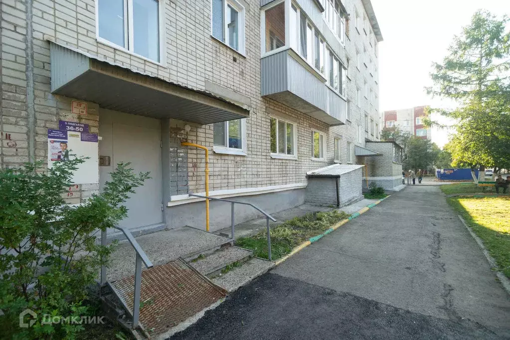 Продаётся 1-к квартира, 30.6 м - Фото 0