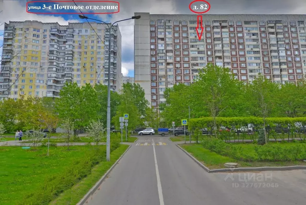 1-к кв. Московская область, Люберцы Городок Б мкр, ул. 3-е Почтовое ... - Фото 1