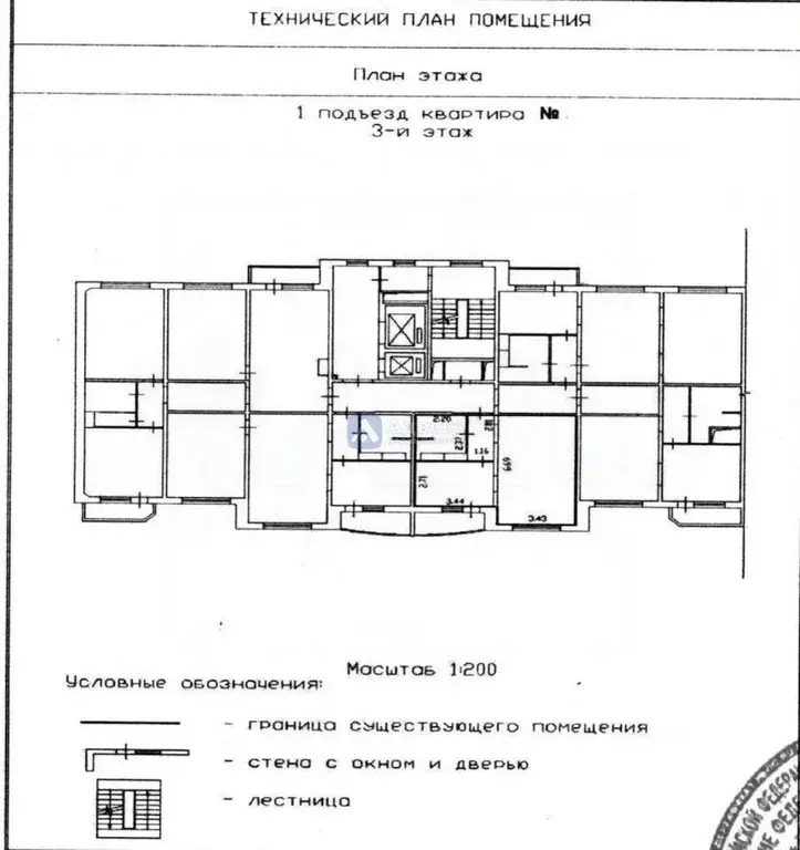 Студия Тюменская область, Тюмень ул. Павла Шарова, 7к2 (40.8 м) - Фото 0