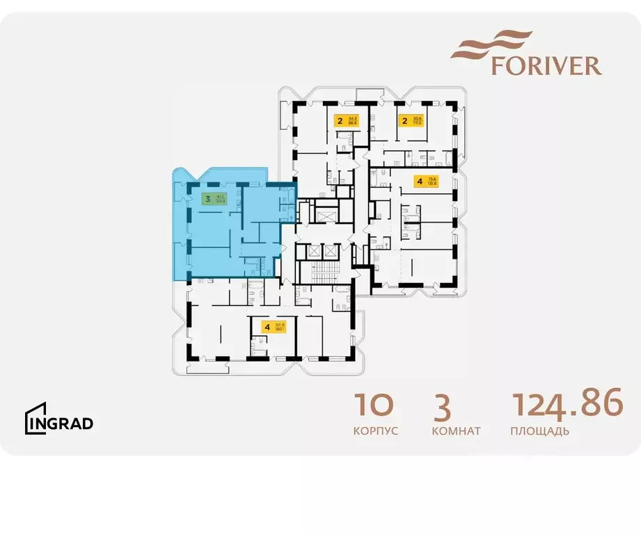 3-к кв. Москва Г мкр, Форивер жилой комплекс, 10 (124.86 м) - Фото 1