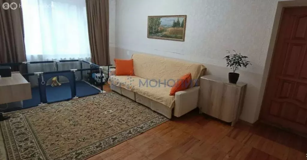 4-комнатная квартира: Чебоксары, улица Лебедева, 9 (83.2 м) - Фото 1