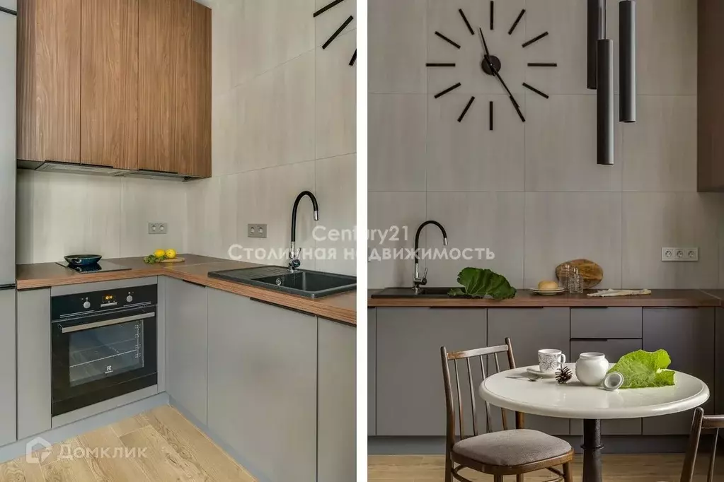Продаётся 1-к квартира, 37.5 м - Фото 1