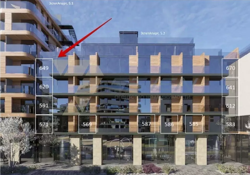 Студия Крым, Сакский район, Лесновское с/пос, с. Прибрежное, ... - Фото 2