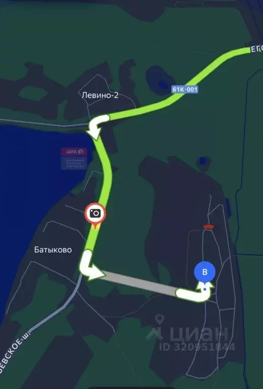 Участок в Рязанская область, Клепиковский район, Спас-Клепиковское ... - Фото 2