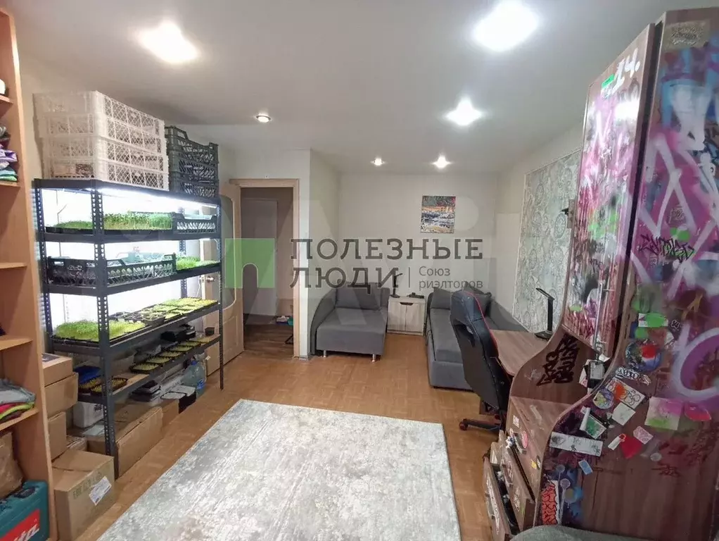 1-к. квартира, 33,3 м, 1/5 эт. - Фото 1