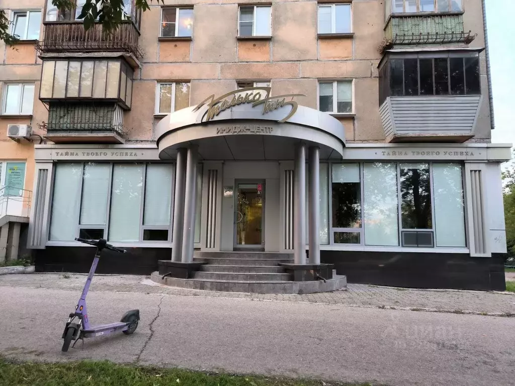 Помещение свободного назначения в Челябинская область, Магнитогорск ... - Фото 1