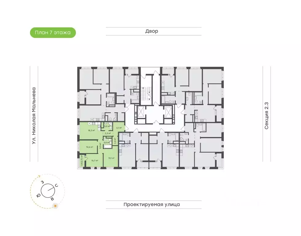 3-к кв. Татарстан, Набережные Челны ул. Николая Мальнева, 2А (75.5 м) - Фото 2