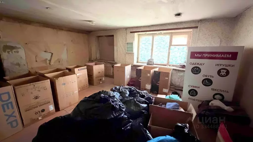 Помещение свободного назначения в Еврейская автономная область, ... - Фото 2
