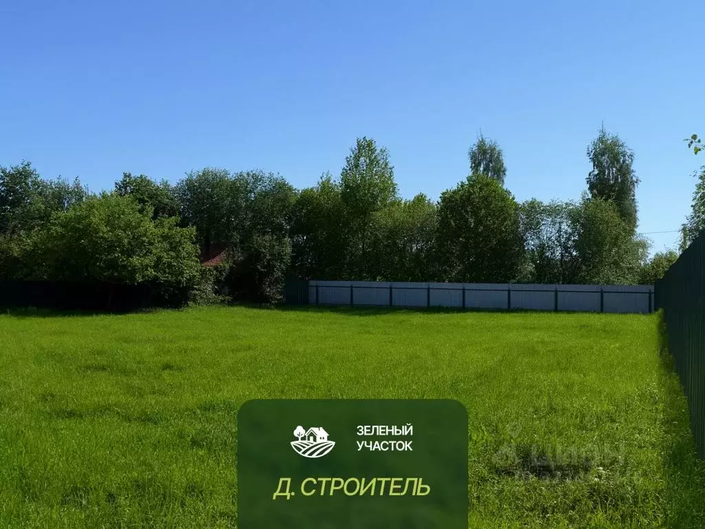 Участок в Калужская область, Тарусский муниципальный округ, Кузьмищево ... - Фото 1