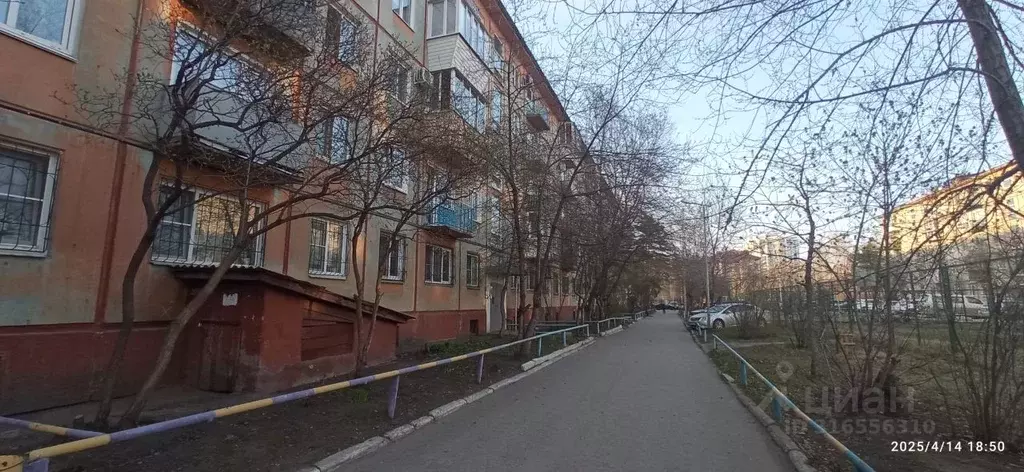 2-к кв. Омская область, Омск ул. Федора Крылова, 8 (45.1 м) - Фото 0