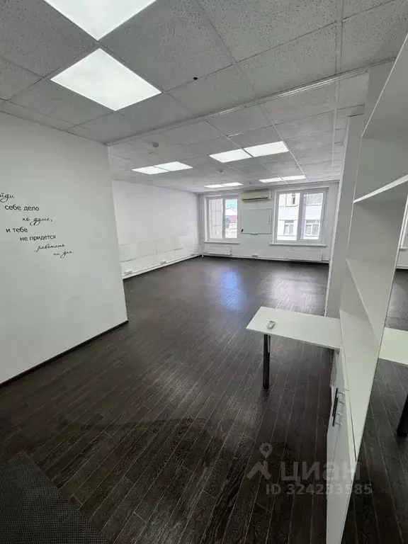 Офис в Красноярский край, Красноярск ул. Диктатуры пролетариата, 32 ... - Фото 2