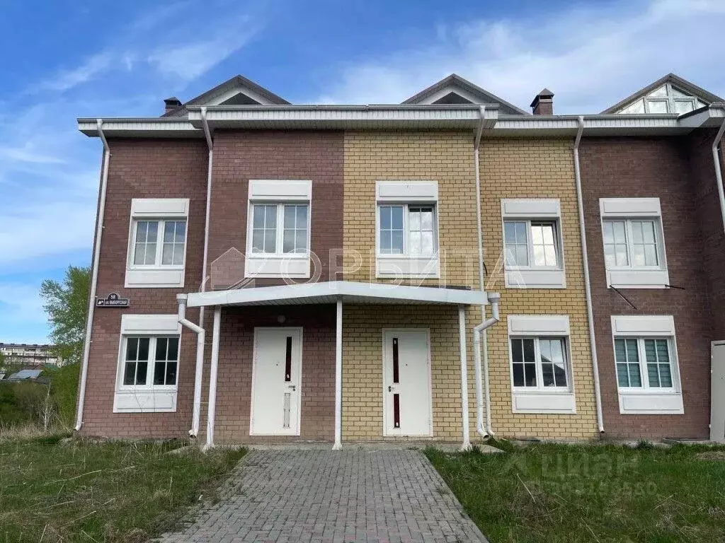 Таунхаус в Тюменская область, Тюмень Выборгская ул., 58 (130 м) - Фото 1