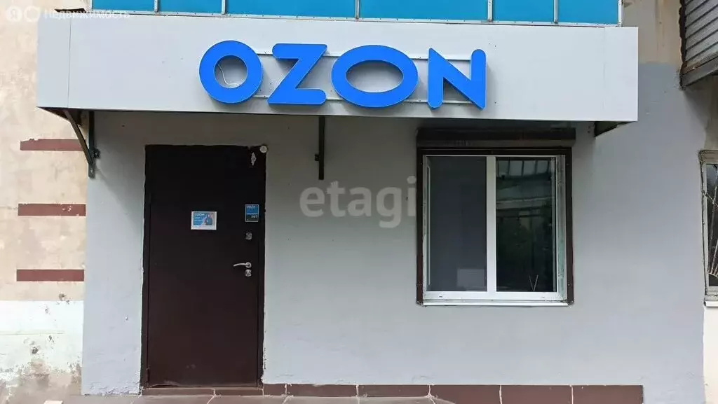 Офис (24.3 м) - Фото 2