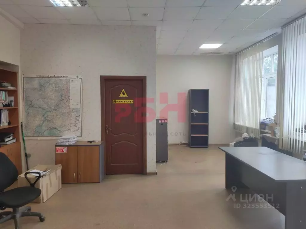 Офис в Самарская область, Самара ул. 22-го Партсъезда, 1Б (48 м) - Фото 0